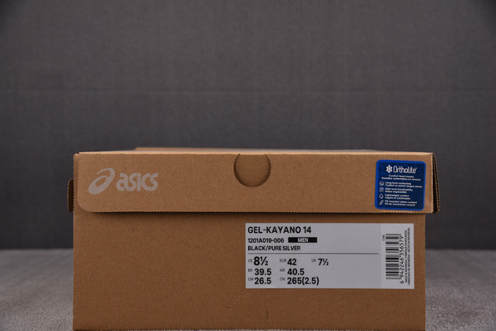 AS1CS SNEAKER