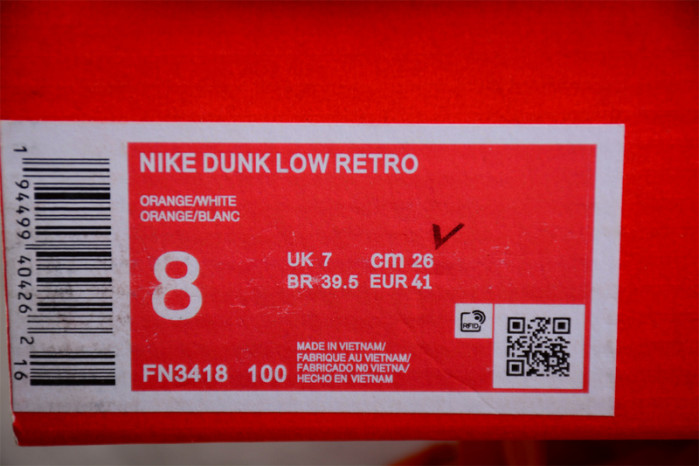 Nike Dunk Low Wear and Tear Yellow FN3418-100