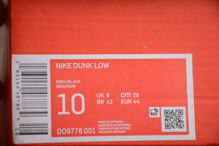 NIKE DUNK LOW CERTIFIED FRESH DO9776-001